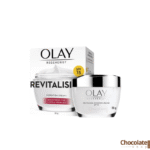 Olay Regenerist Advanced Moisturiser Cream