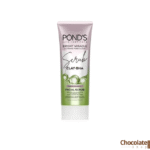 POND'S Pore Clear Facial Scrub 50g