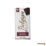Belgian 85% Dark Chocolate 70g