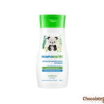 Mamaearth Moisturizing Daily Lotion for Bibies