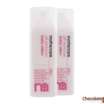 Mothercare All We Know Baby Lotion