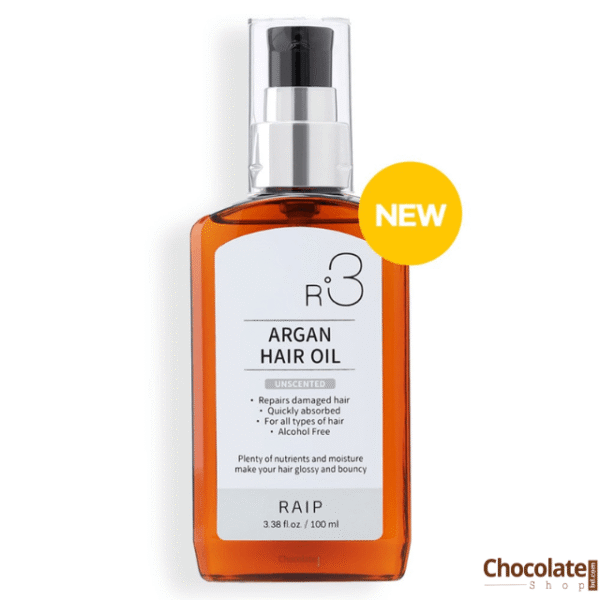 R3 Argan Unscented Raip Oil 100ml