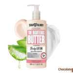 Soap & Glory The Righteous Butter Nourishing Body Lotion