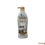 Soriko Goat Milk Lotion – 500 ml