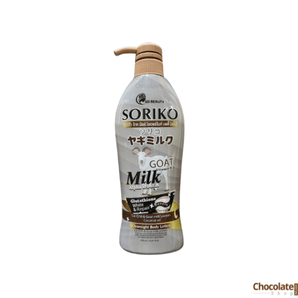 Soriko Goat Milk Lotion – 500 ml