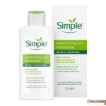 Simple Replenishing Rich Moisturizer