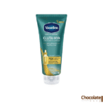 Vaseline gluta-hya Pro Smoothing Perfector Serum Lotion