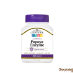 21st Century Papaya Enzyme 100 Tablets