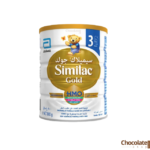 Abbott Similac Gold 3 Growing-Up Formula Baby Milk