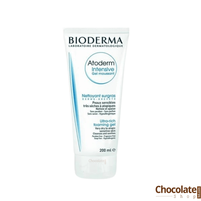 Bioderma Atoderm Intensive 200ml (1) Bioderma Atoderm Intensive 200ml