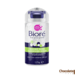 Biore Baking Soda Cleansing Scrub 125g