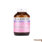 Blackmores Evening Primrose Oil 1000mg 100 Capsules