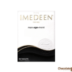 Boots Imedeen Man-age-ment 60 tablets