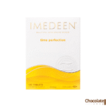 Boots Imedeen Time Perfection 120 Tablets