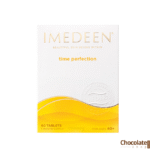 Boots Imedeen Time Perfection 60 Tablets