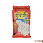 Chhappan Bhog Makhana Fox Nut 250g