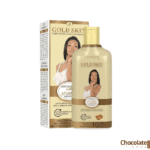 Gold Skin Argan Oil Body Lotion 250ml